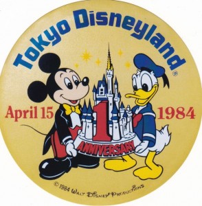 Disney_Tokyo_25th